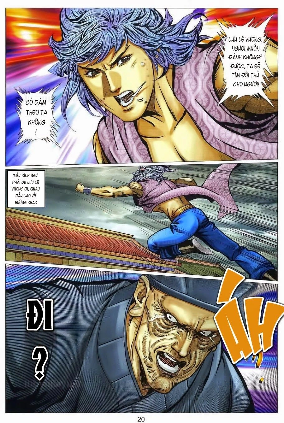 Tuyệt Thế Vô Song 2 Chapter 93 - 19