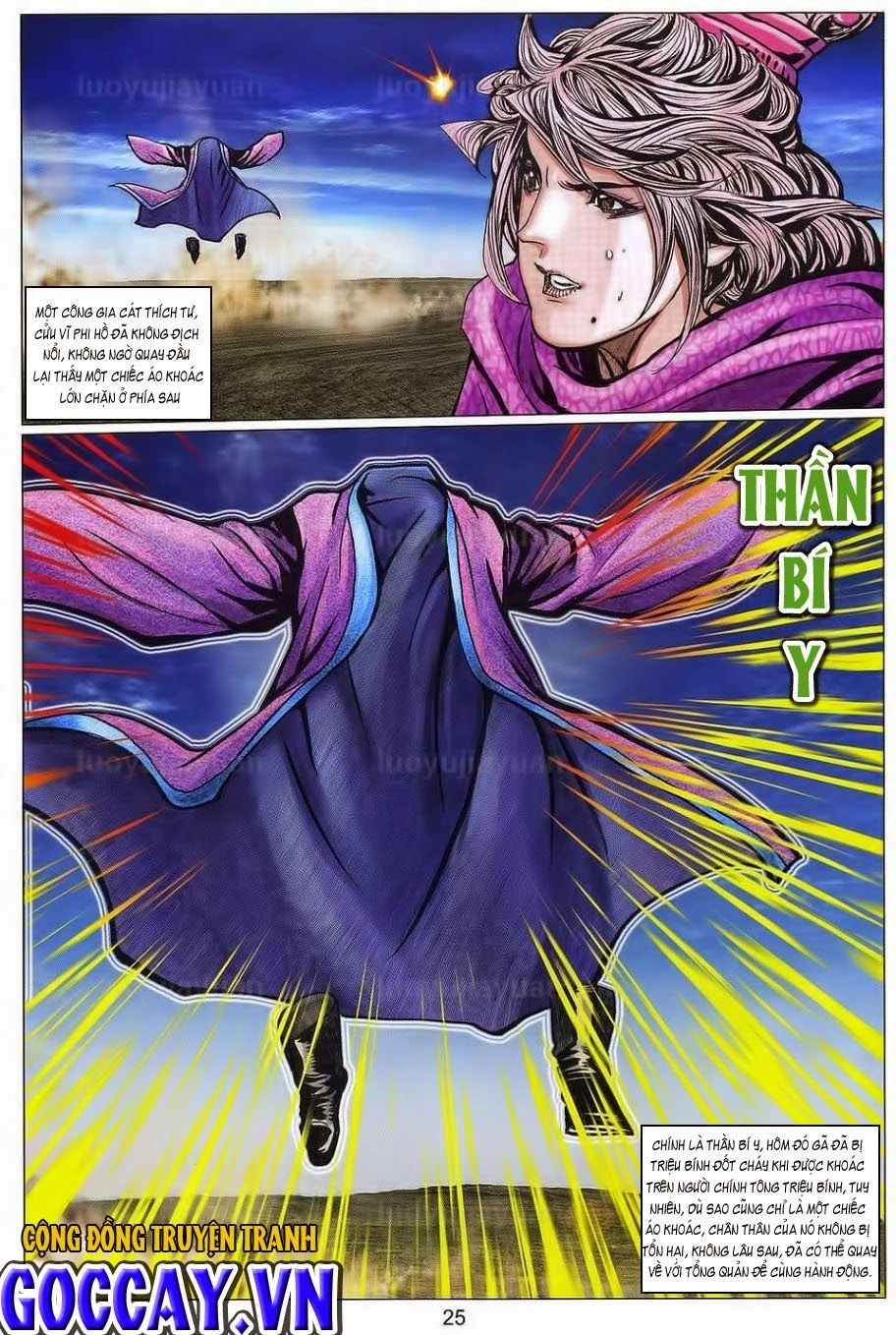 Tuyệt Thế Vô Song 2 Chapter 93 - 24