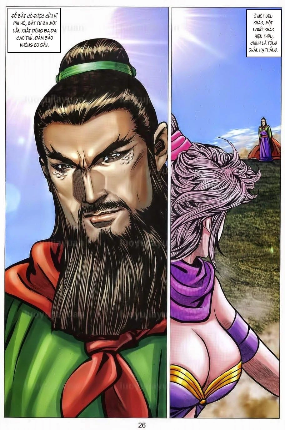 Tuyệt Thế Vô Song 2 Chapter 93 - 25