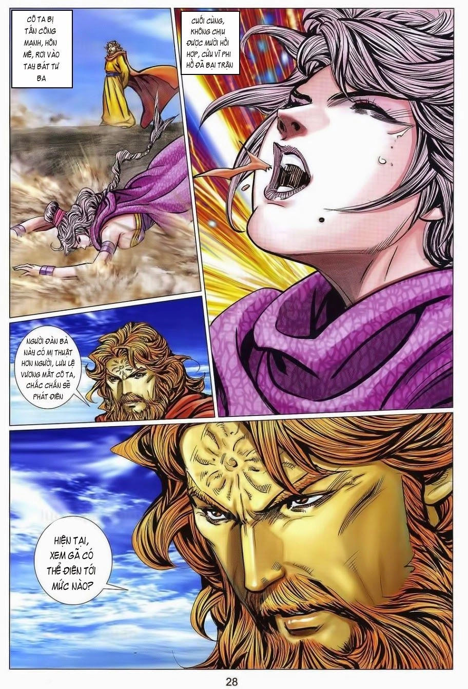 Tuyệt Thế Vô Song 2 Chapter 93 - 27