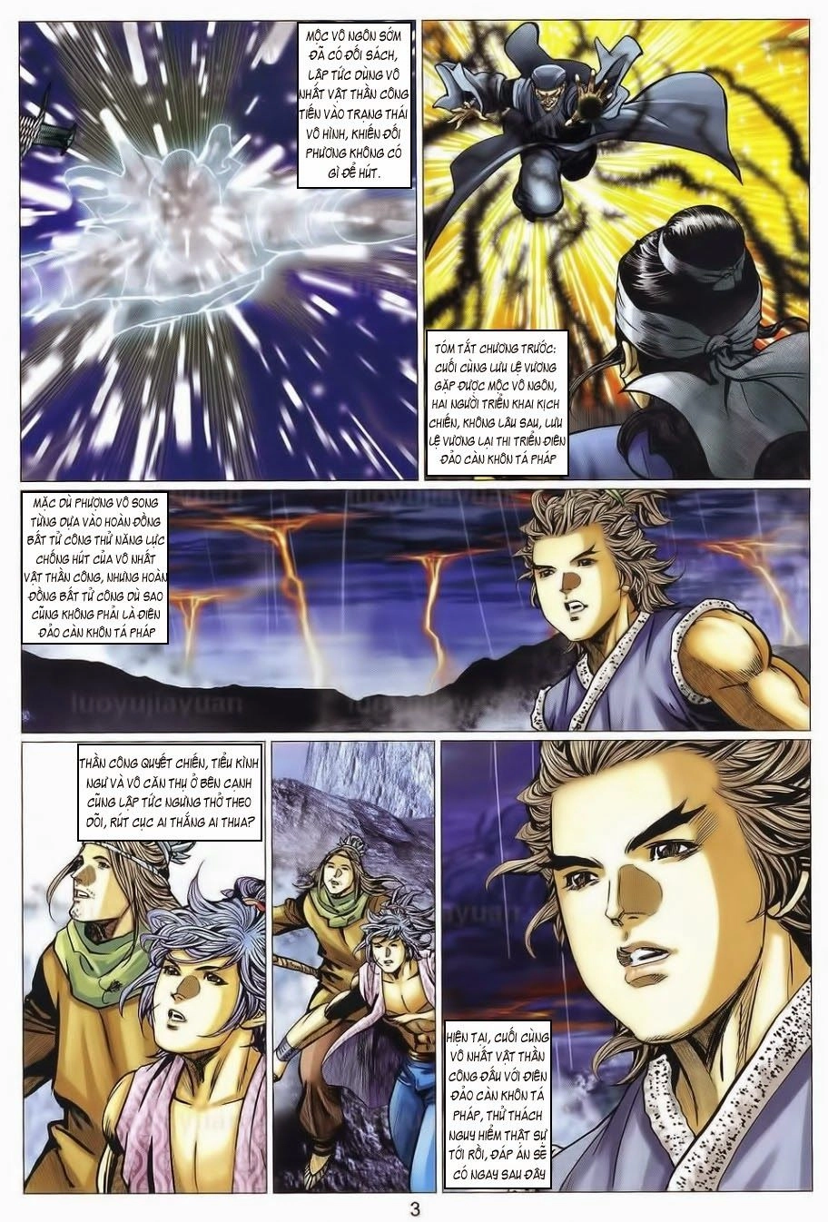 Tuyệt Thế Vô Song 2 Chapter 95 - 2