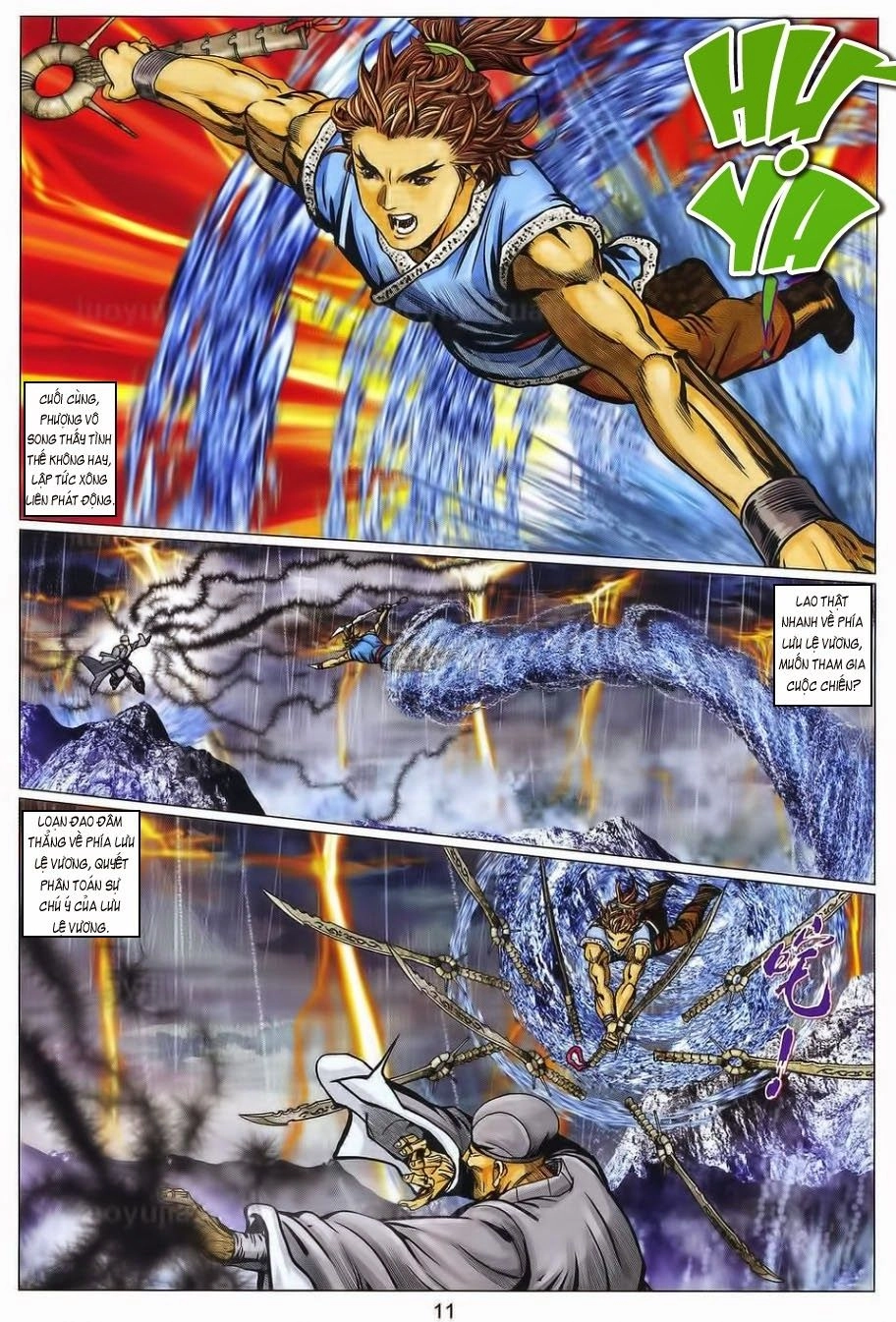 Tuyệt Thế Vô Song 2 Chapter 95 - 10