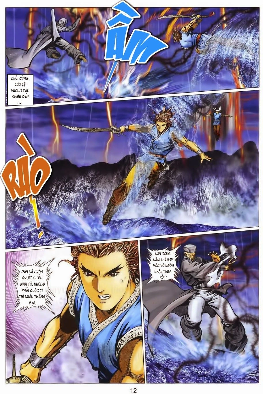 Tuyệt Thế Vô Song 2 Chapter 95 - 11