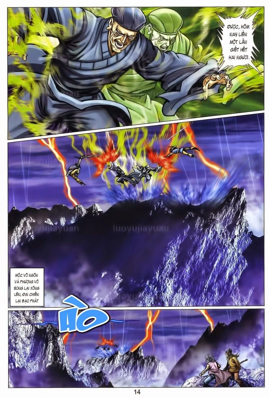 Tuyệt Thế Vô Song 2 Chapter 95 - 13