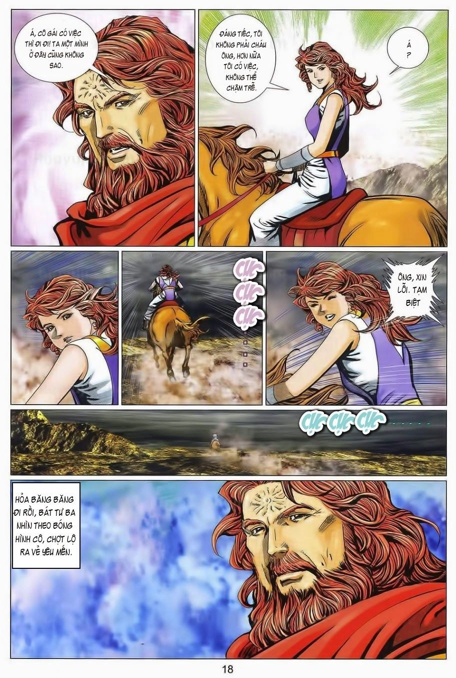 Tuyệt Thế Vô Song 2 Chapter 95 - 17