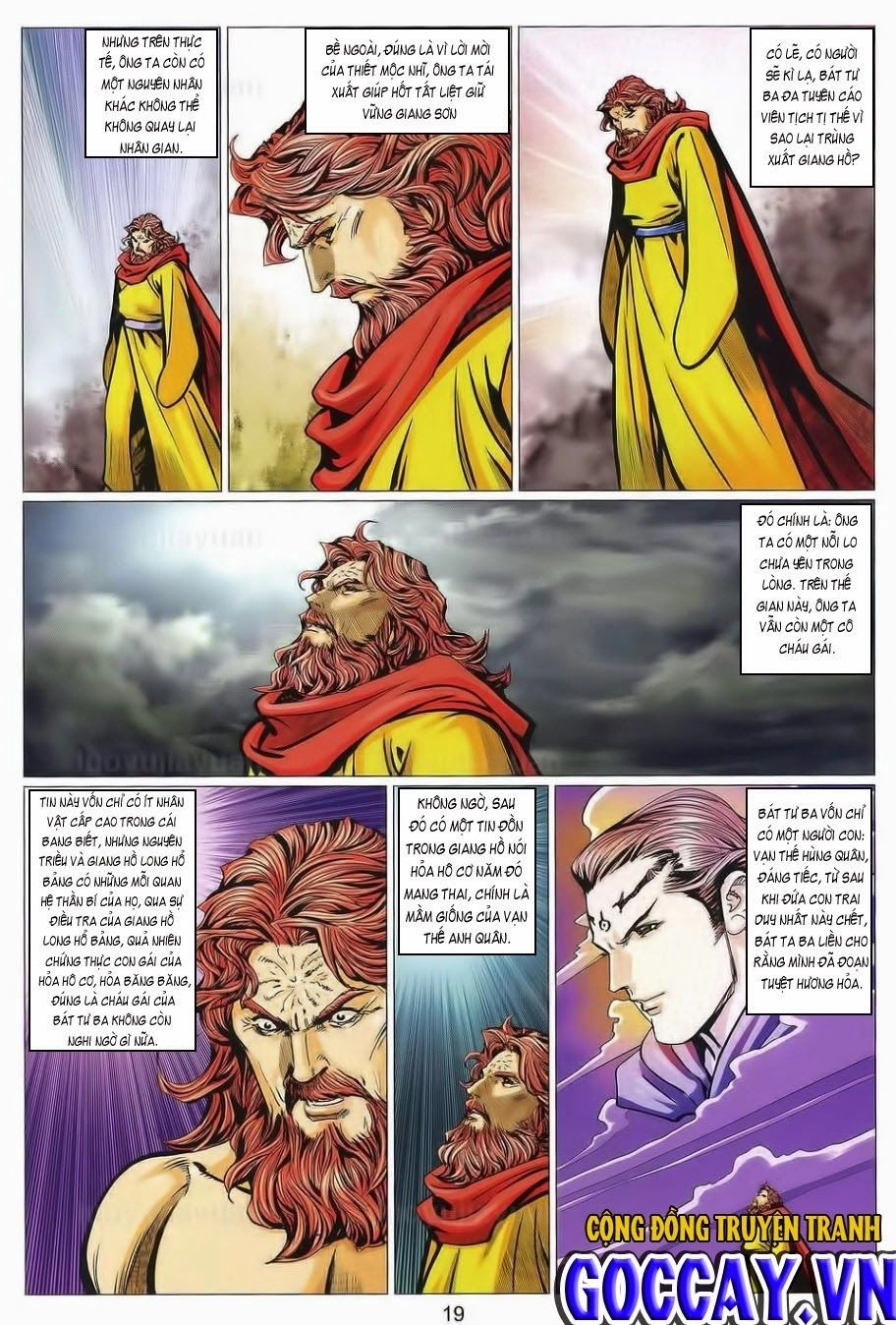 Tuyệt Thế Vô Song 2 Chapter 95 - 18