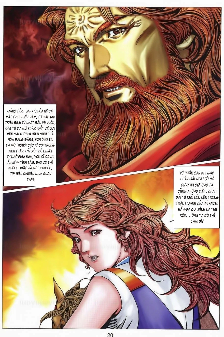 Tuyệt Thế Vô Song 2 Chapter 95 - 19