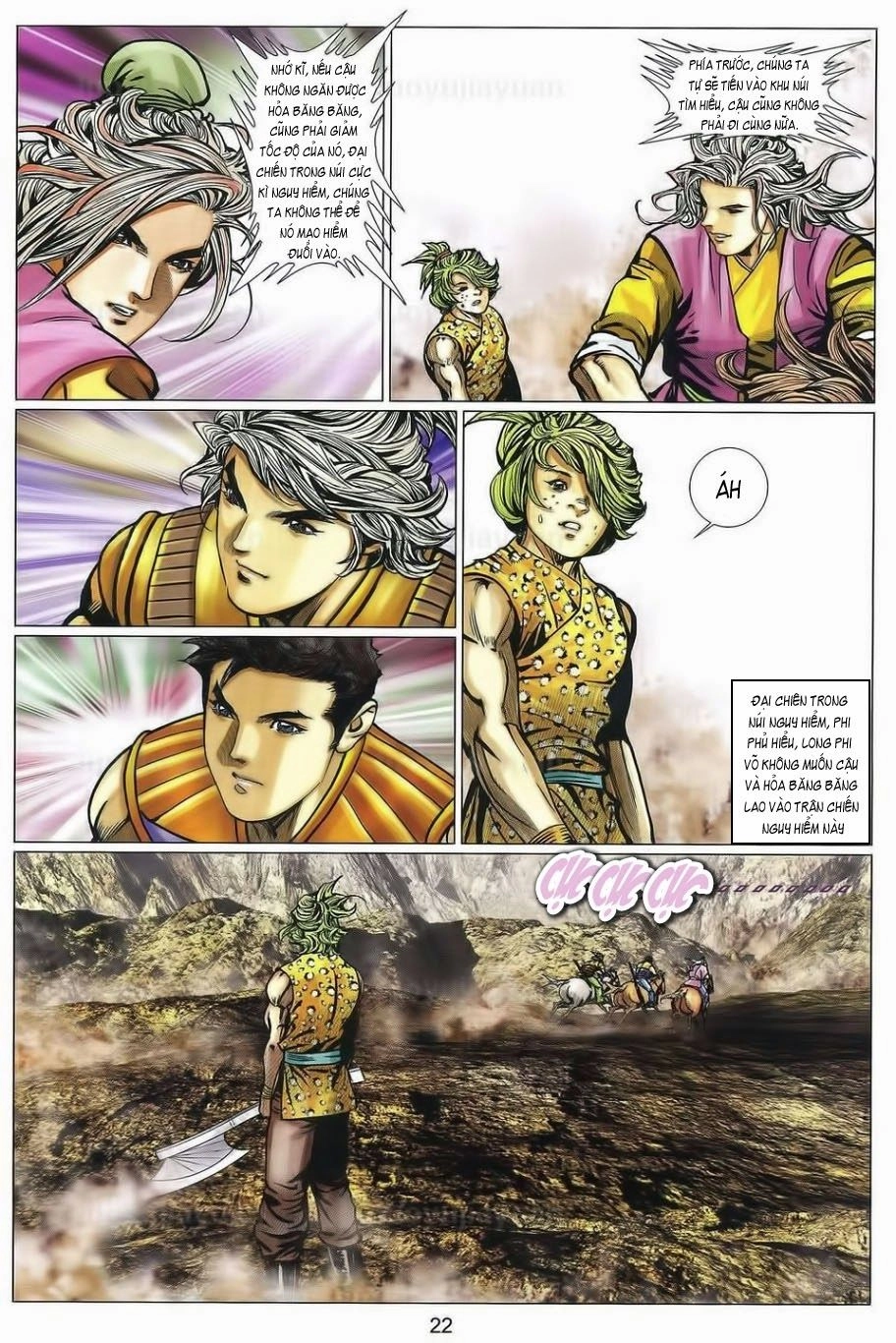 Tuyệt Thế Vô Song 2 Chapter 95 - 21