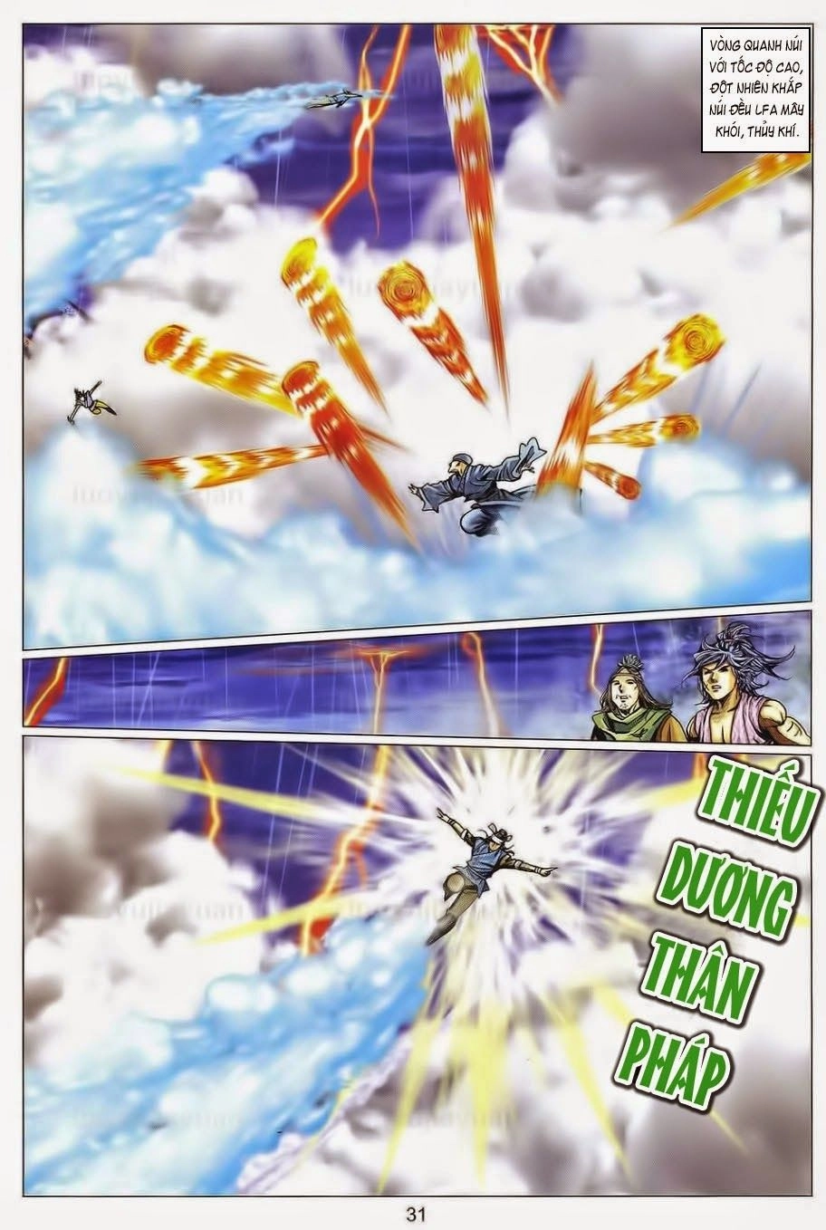 Tuyệt Thế Vô Song 2 Chapter 95 - 30