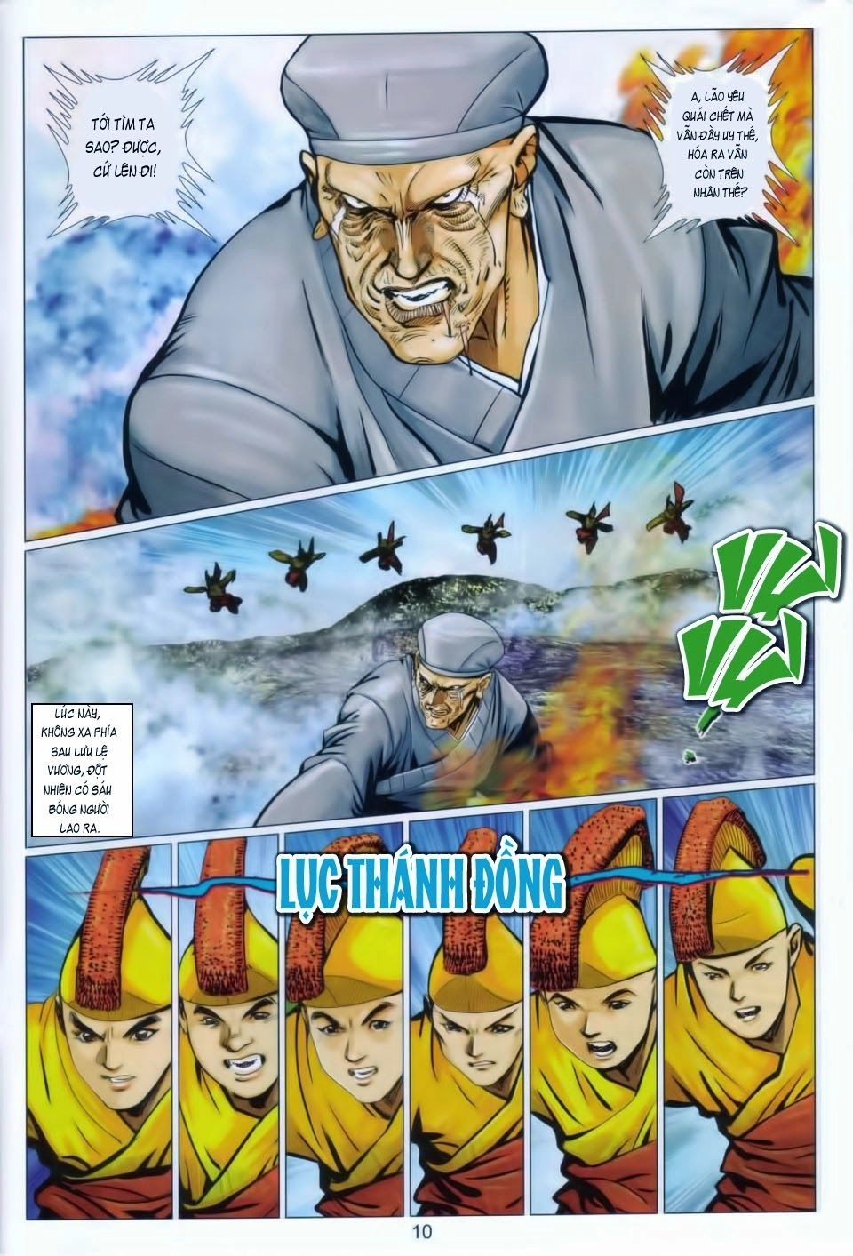 Tuyệt Thế Vô Song 2 Chapter 98 - 9