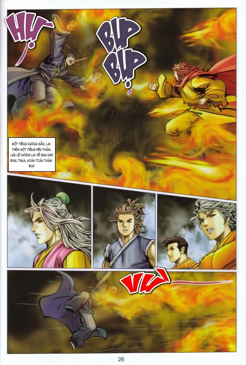 Tuyệt Thế Vô Song 2 Chapter 98 - 25