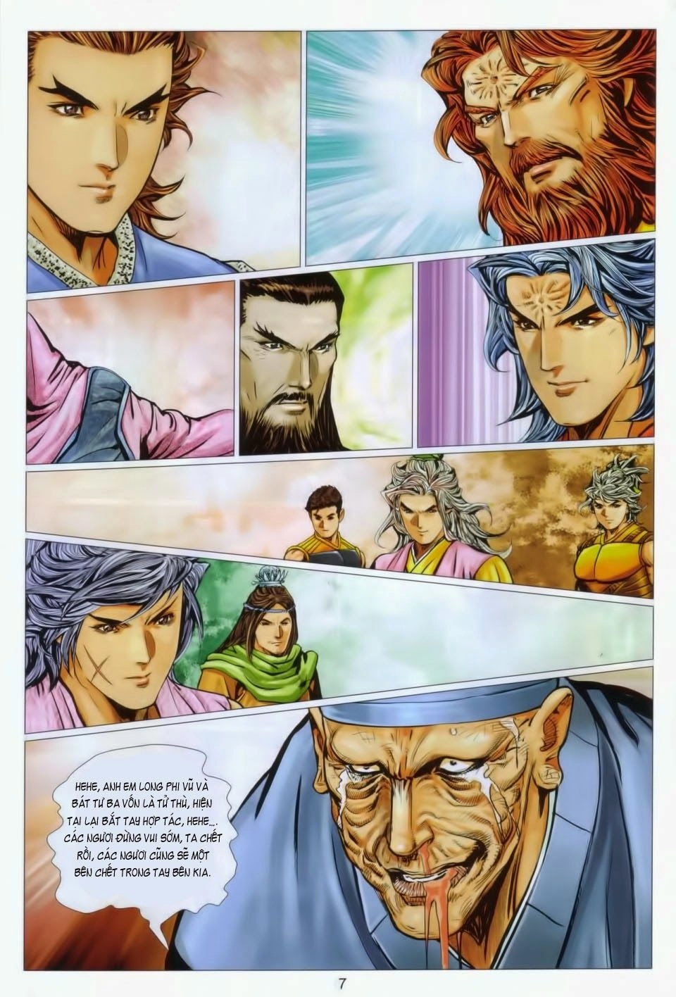 Tuyệt Thế Vô Song 2 Chapter 99 - 4