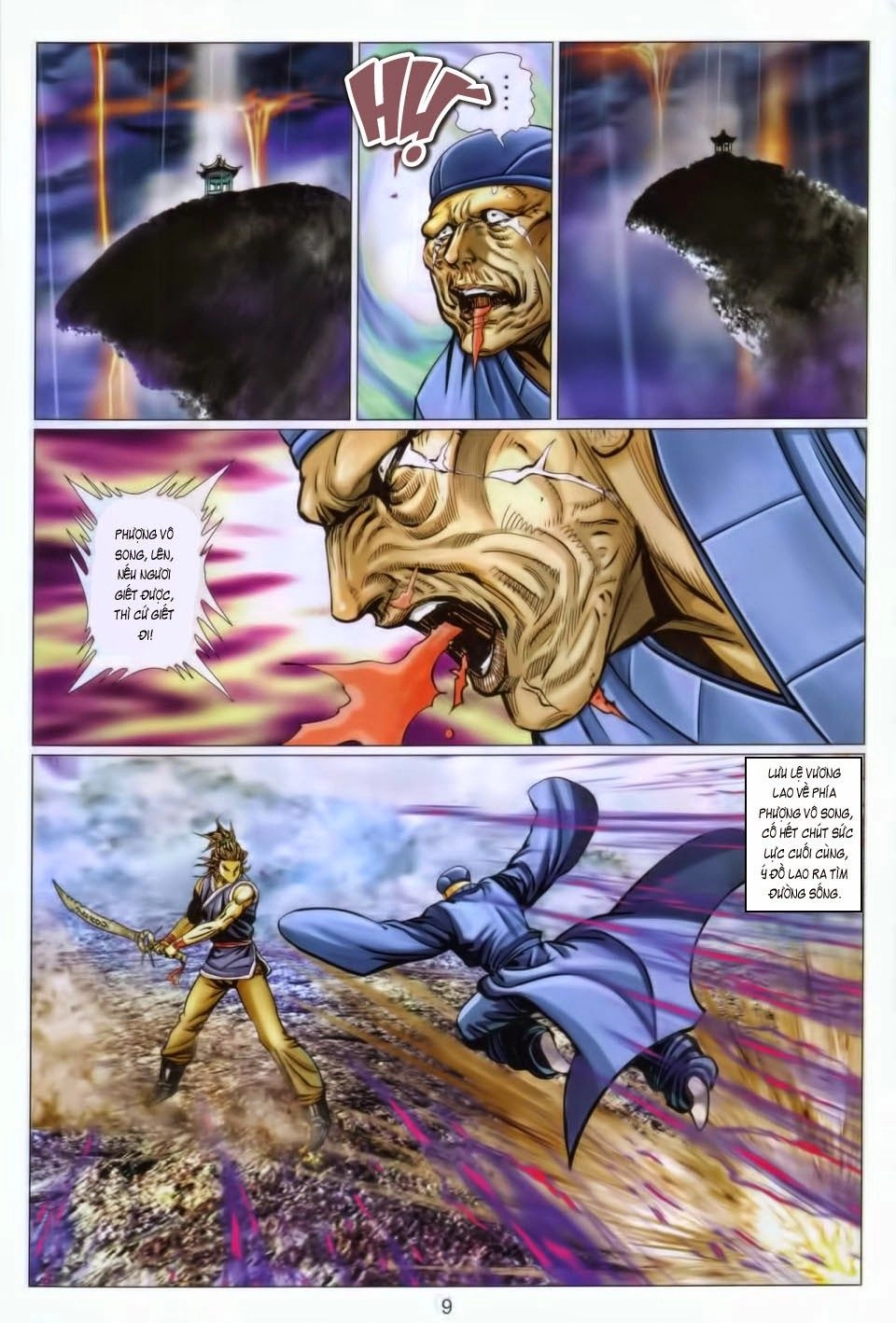 Tuyệt Thế Vô Song 2 Chapter 99 - 6