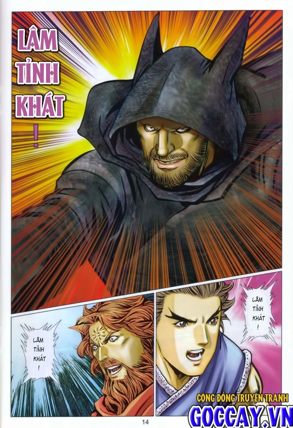 Tuyệt Thế Vô Song 2 Chapter 99 - 11