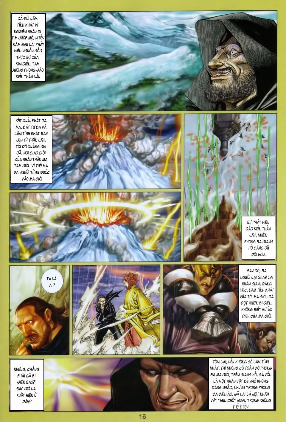 Tuyệt Thế Vô Song 2 Chapter 99 - 13