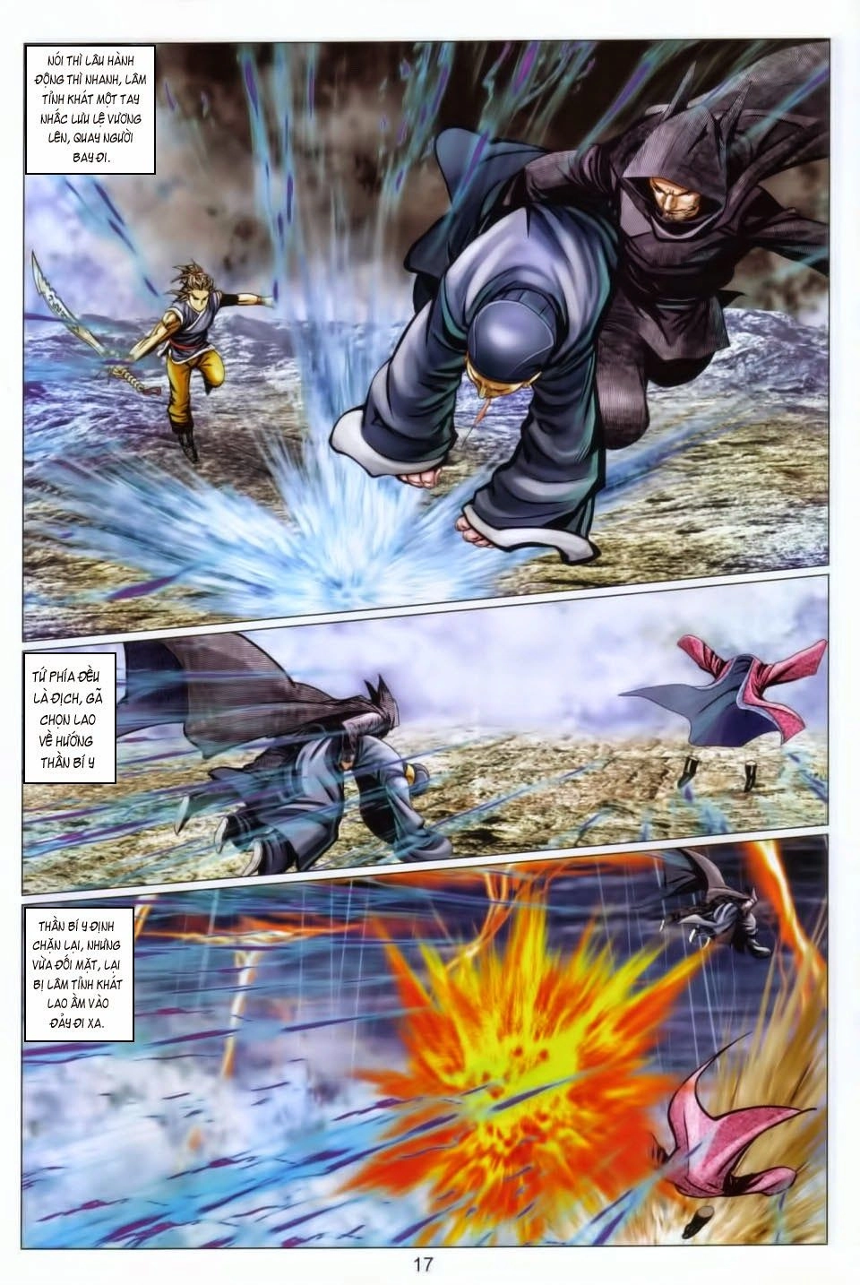 Tuyệt Thế Vô Song 2 Chapter 99 - 14