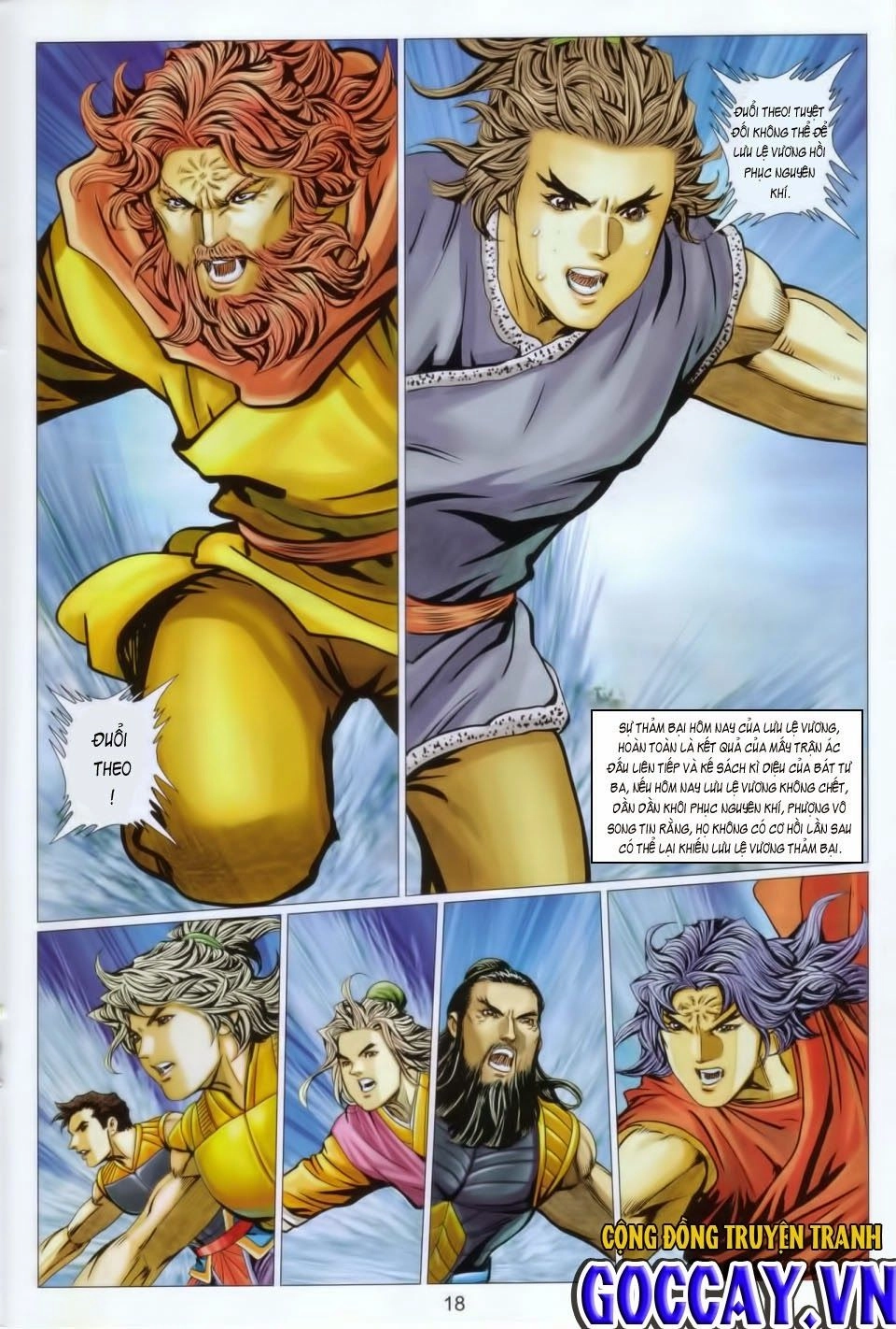 Tuyệt Thế Vô Song 2 Chapter 99 - 15