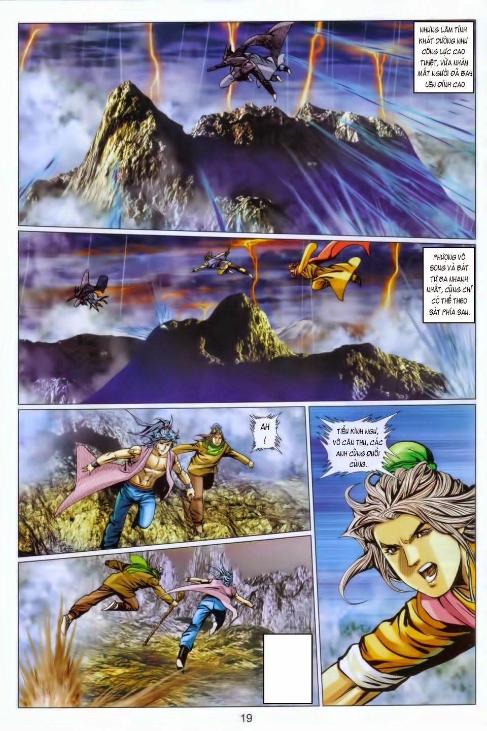 Tuyệt Thế Vô Song 2 Chapter 99 - 16