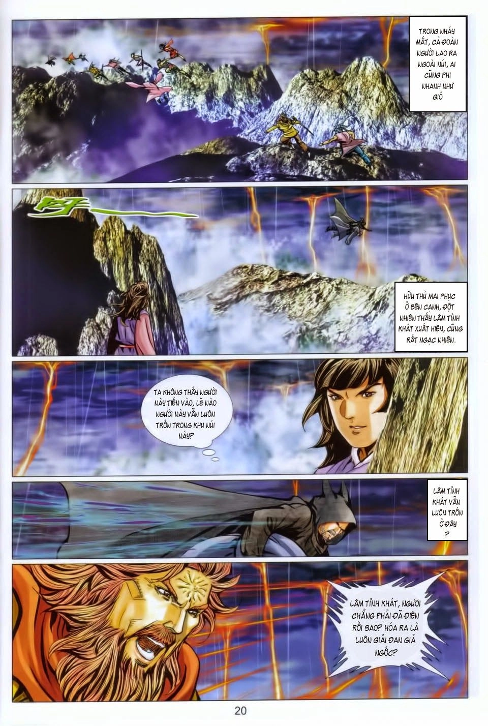 Tuyệt Thế Vô Song 2 Chapter 99 - 17