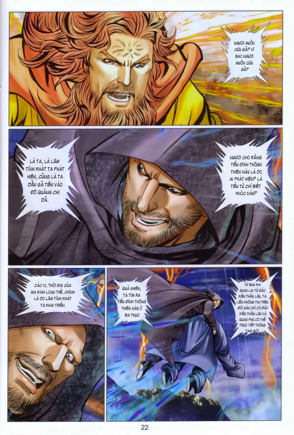 Tuyệt Thế Vô Song 2 Chapter 99 - 19