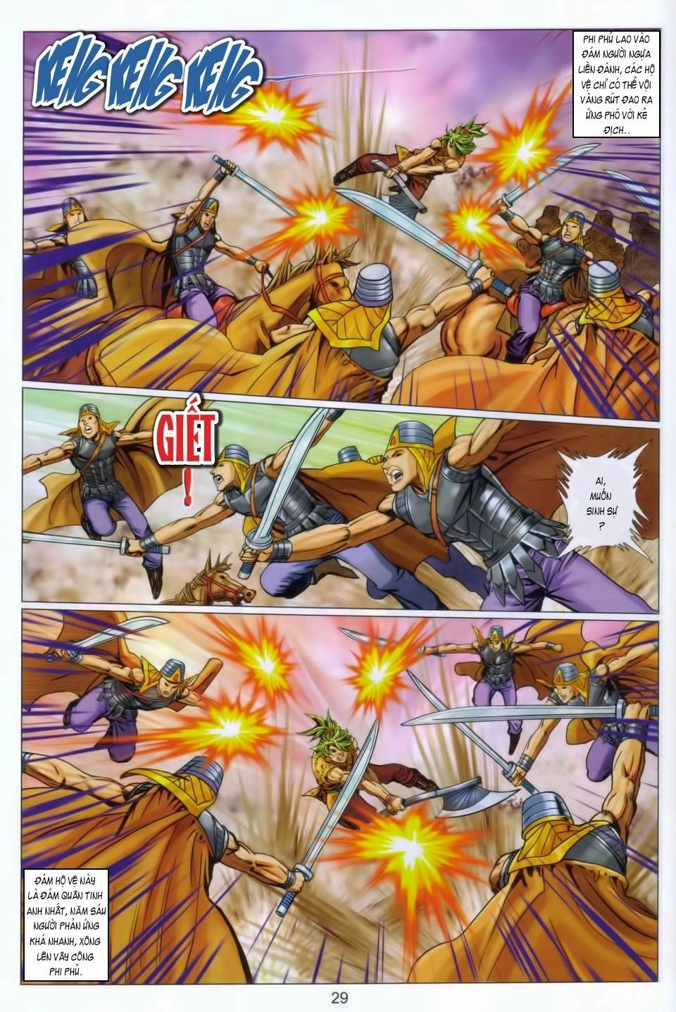 Tuyệt Thế Vô Song 2 Chapter 99 - 25