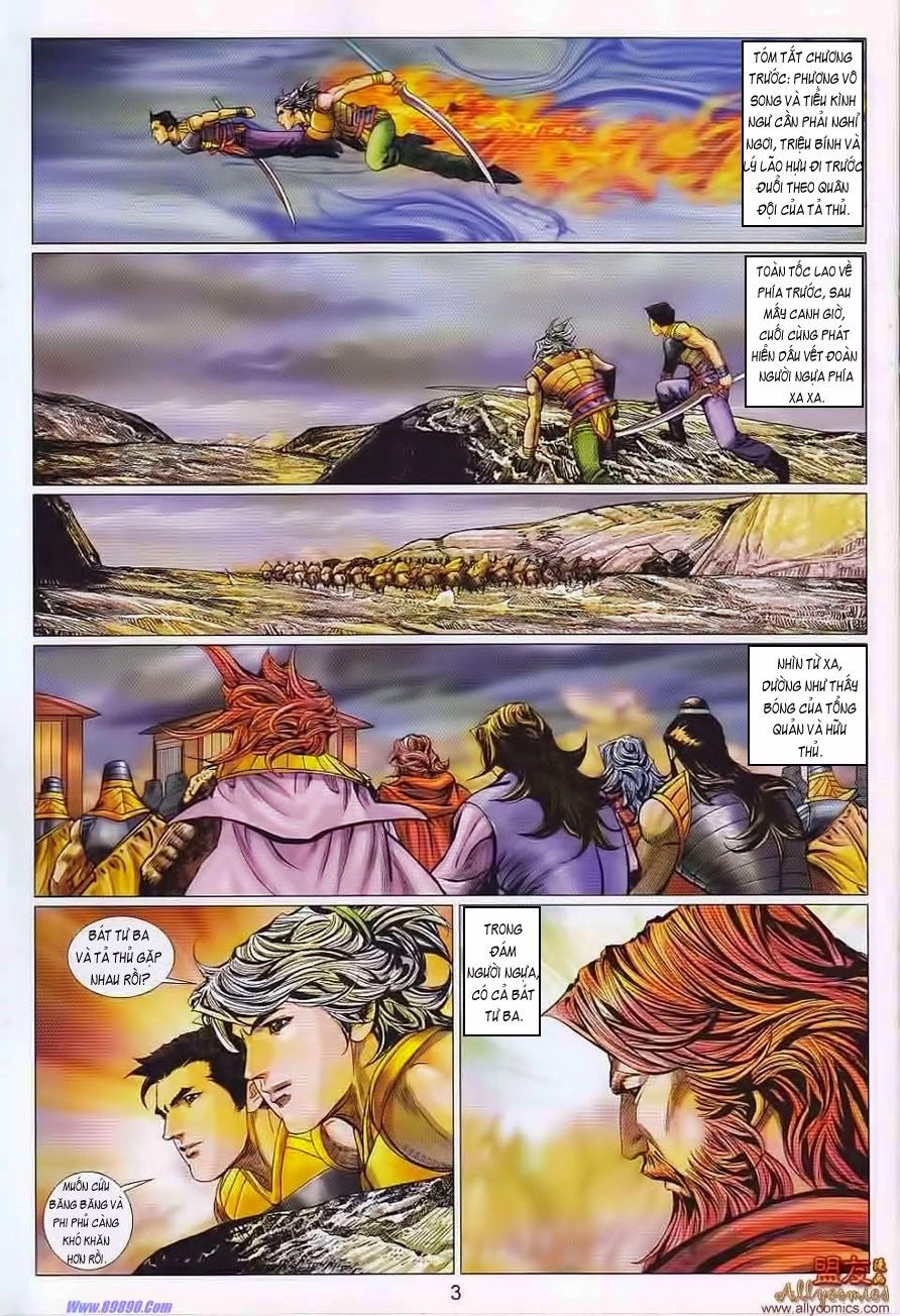 Tuyệt Thế Vô Song 2 Chapter 104 - 2