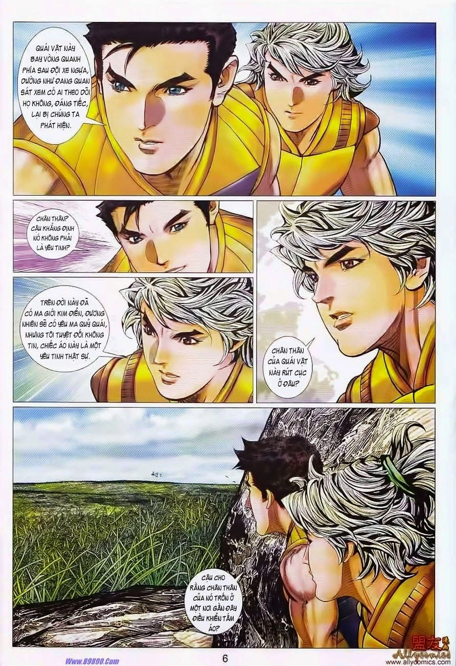 Tuyệt Thế Vô Song 2 Chapter 104 - 5