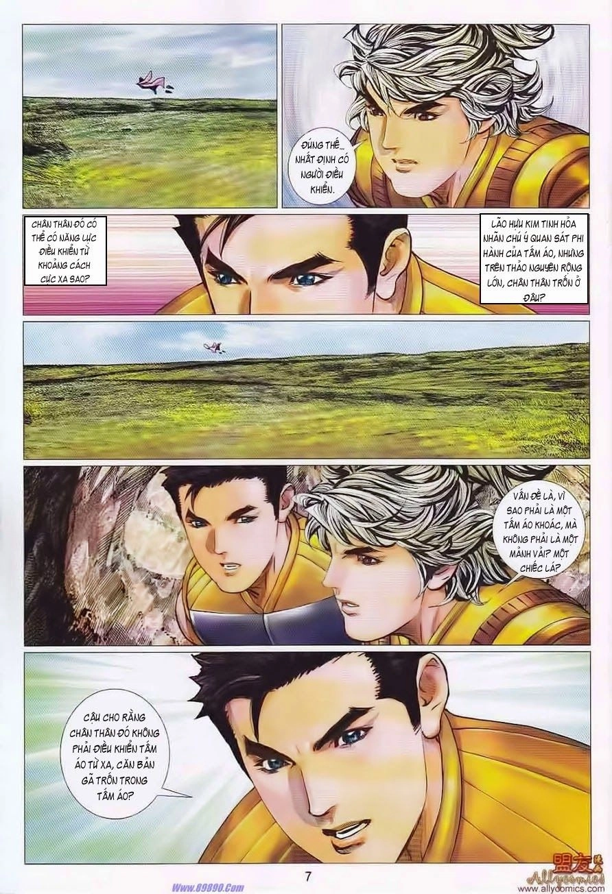 Tuyệt Thế Vô Song 2 Chapter 104 - 6