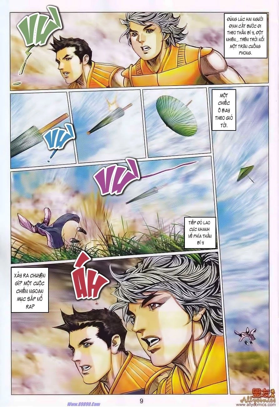 Tuyệt Thế Vô Song 2 Chapter 104 - 8