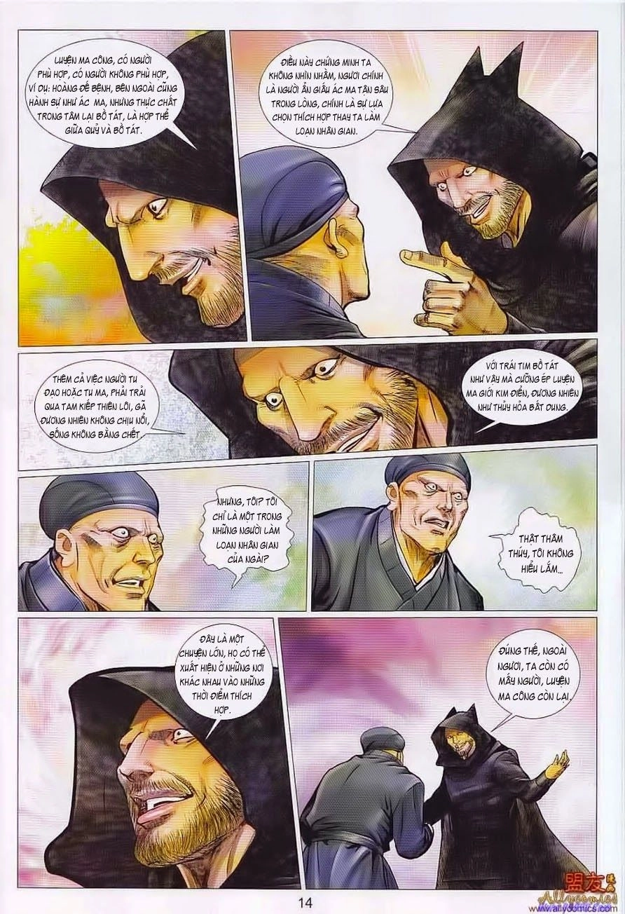 Tuyệt Thế Vô Song 2 Chapter 104 - 13