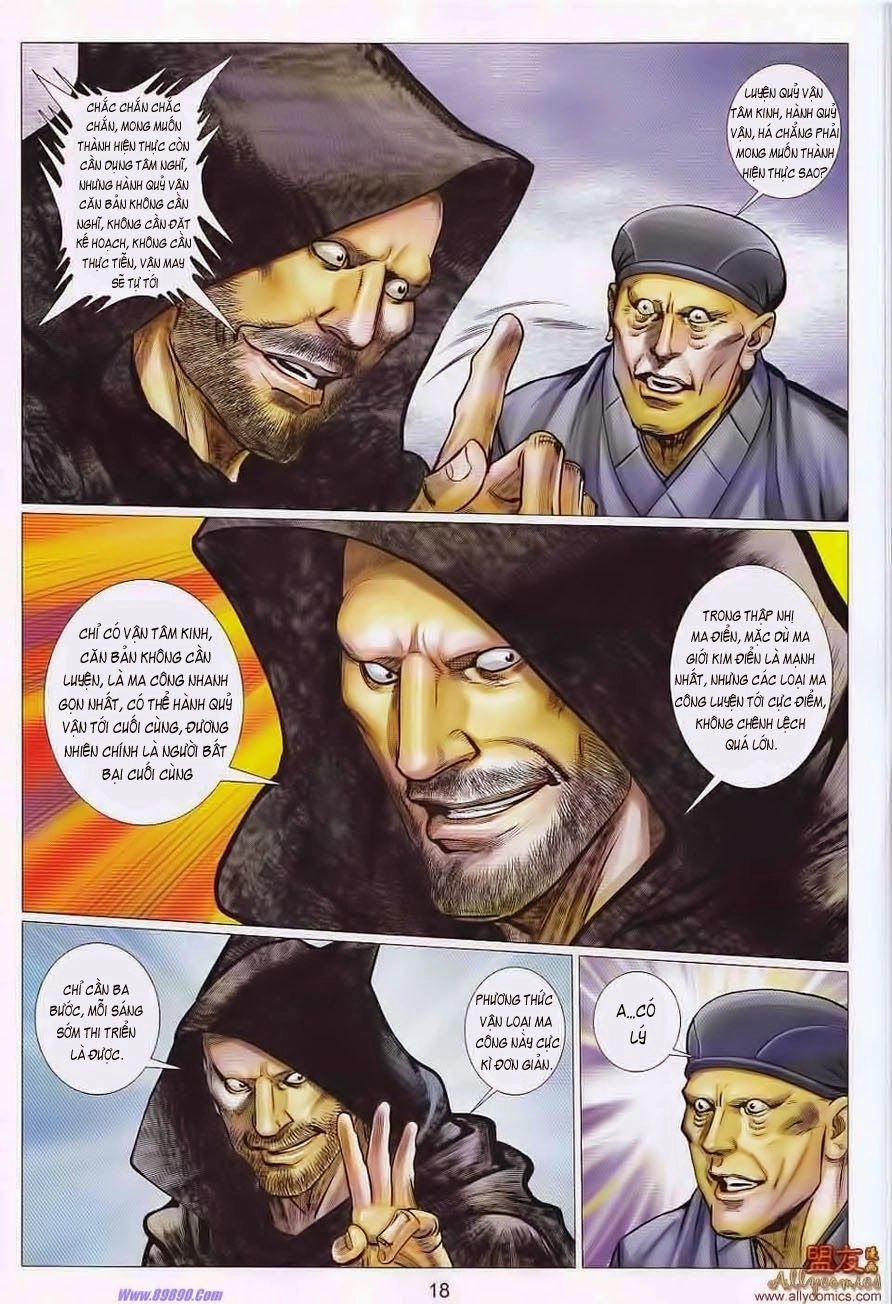 Tuyệt Thế Vô Song 2 Chapter 104 - 17