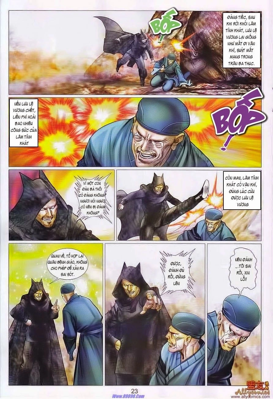 Tuyệt Thế Vô Song 2 Chapter 104 - 22