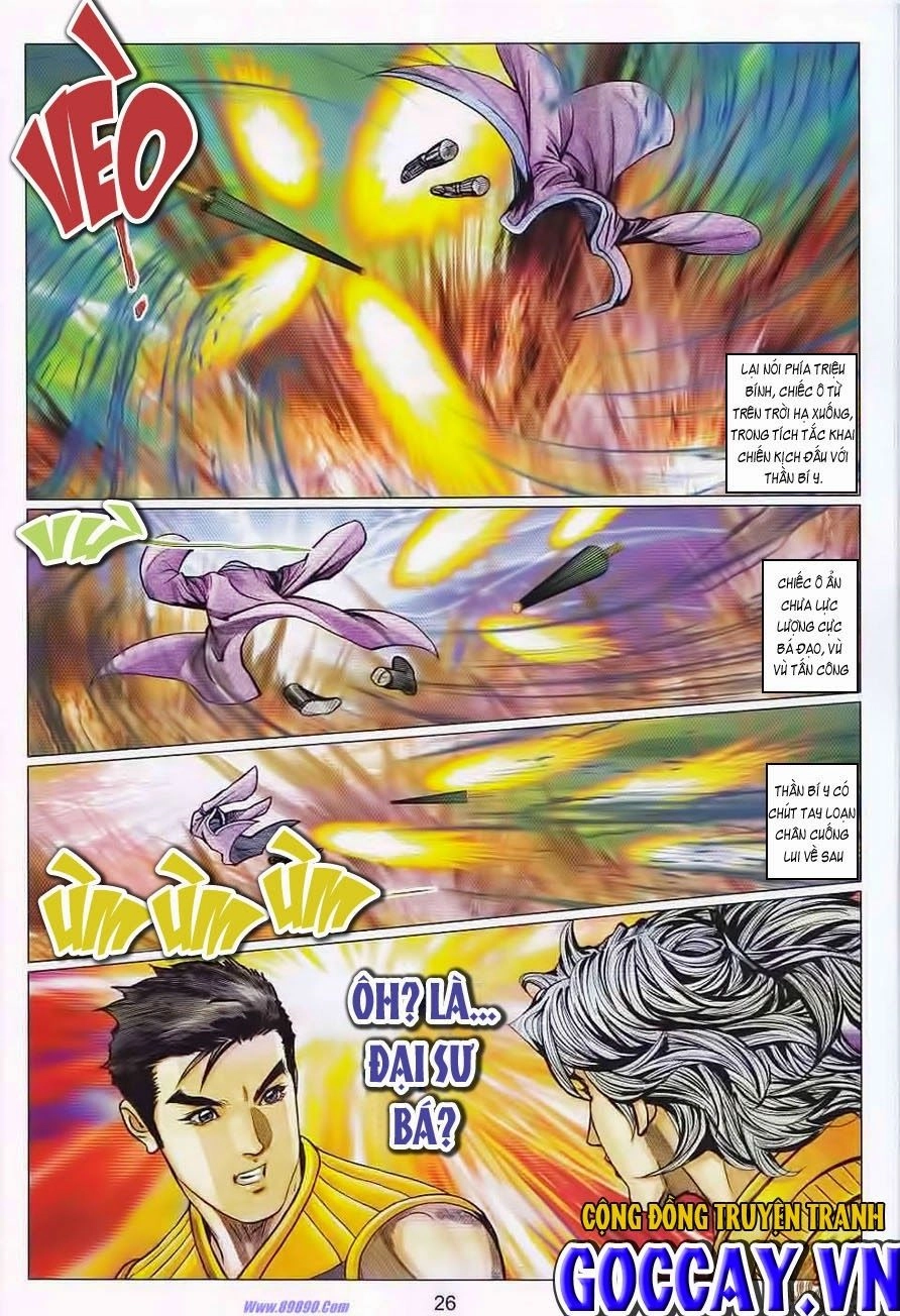 Tuyệt Thế Vô Song 2 Chapter 104 - 25