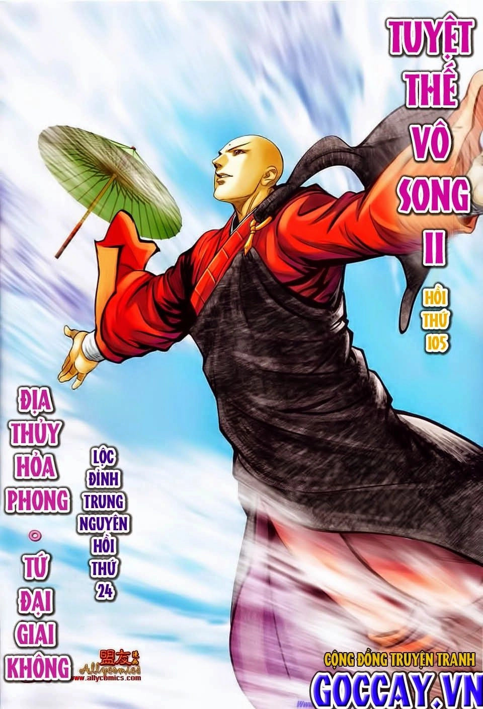 Tuyệt Thế Vô Song 2 Chapter 105 - 1