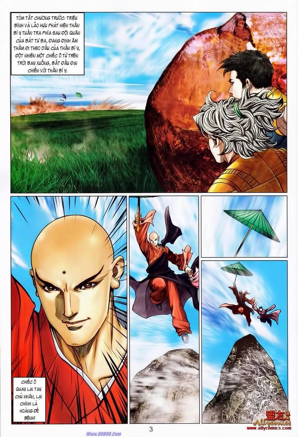 Tuyệt Thế Vô Song 2 Chapter 105 - 2