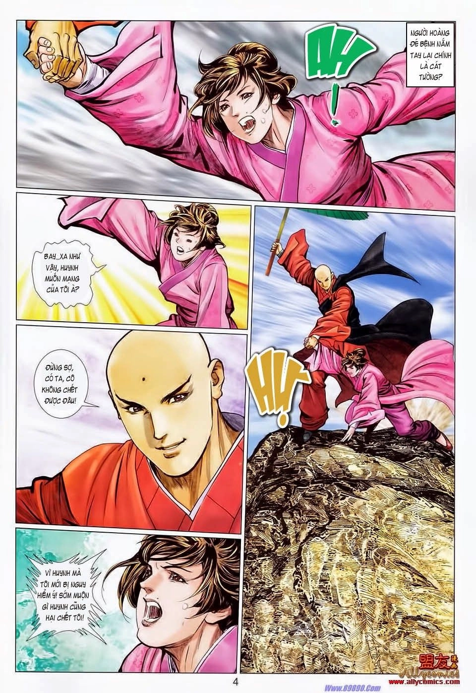 Tuyệt Thế Vô Song 2 Chapter 105 - 3