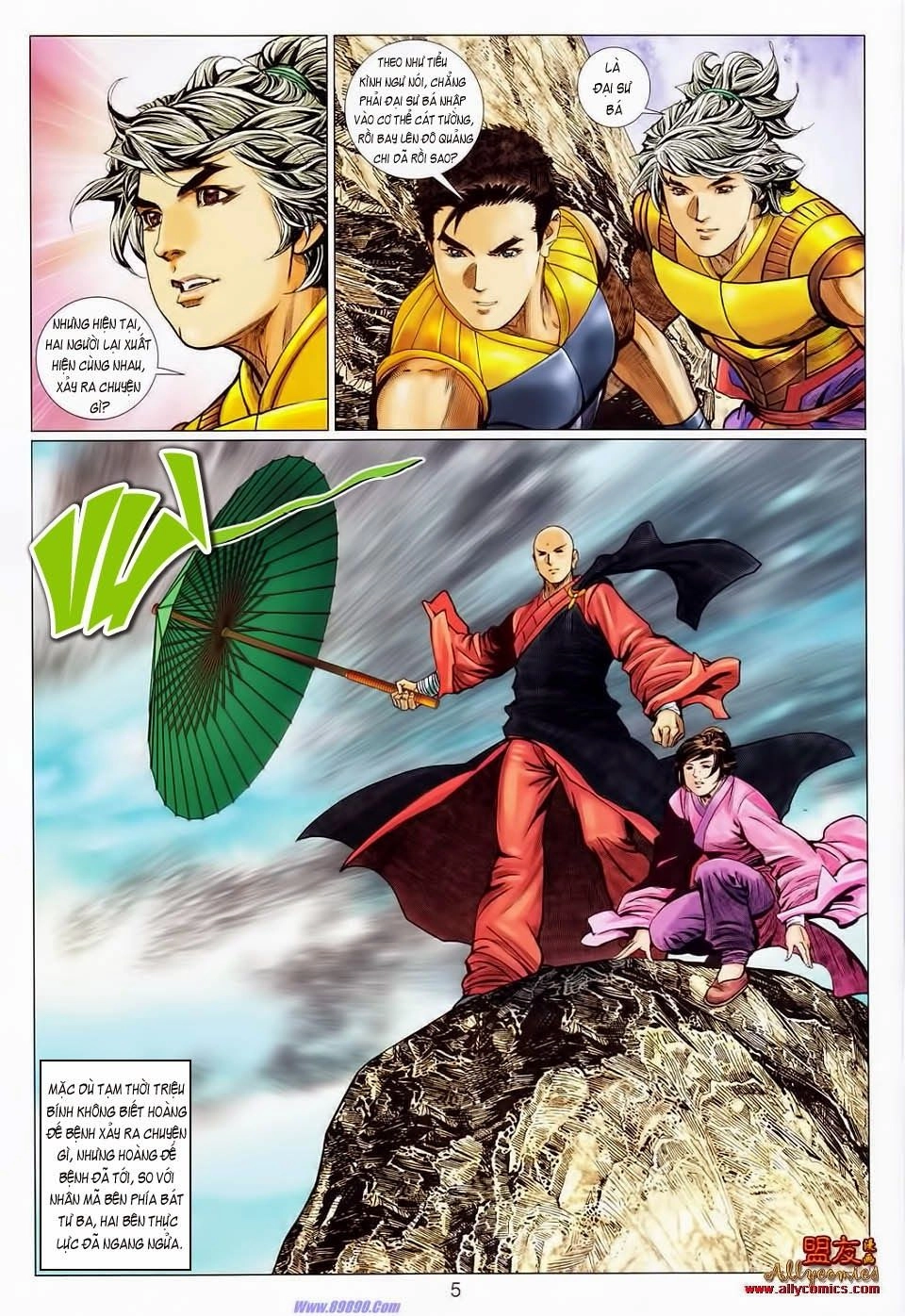 Tuyệt Thế Vô Song 2 Chapter 105 - 4