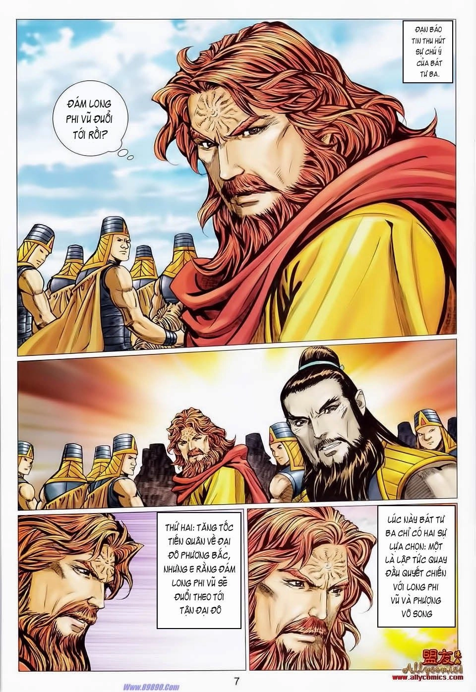 Tuyệt Thế Vô Song 2 Chapter 105 - 6