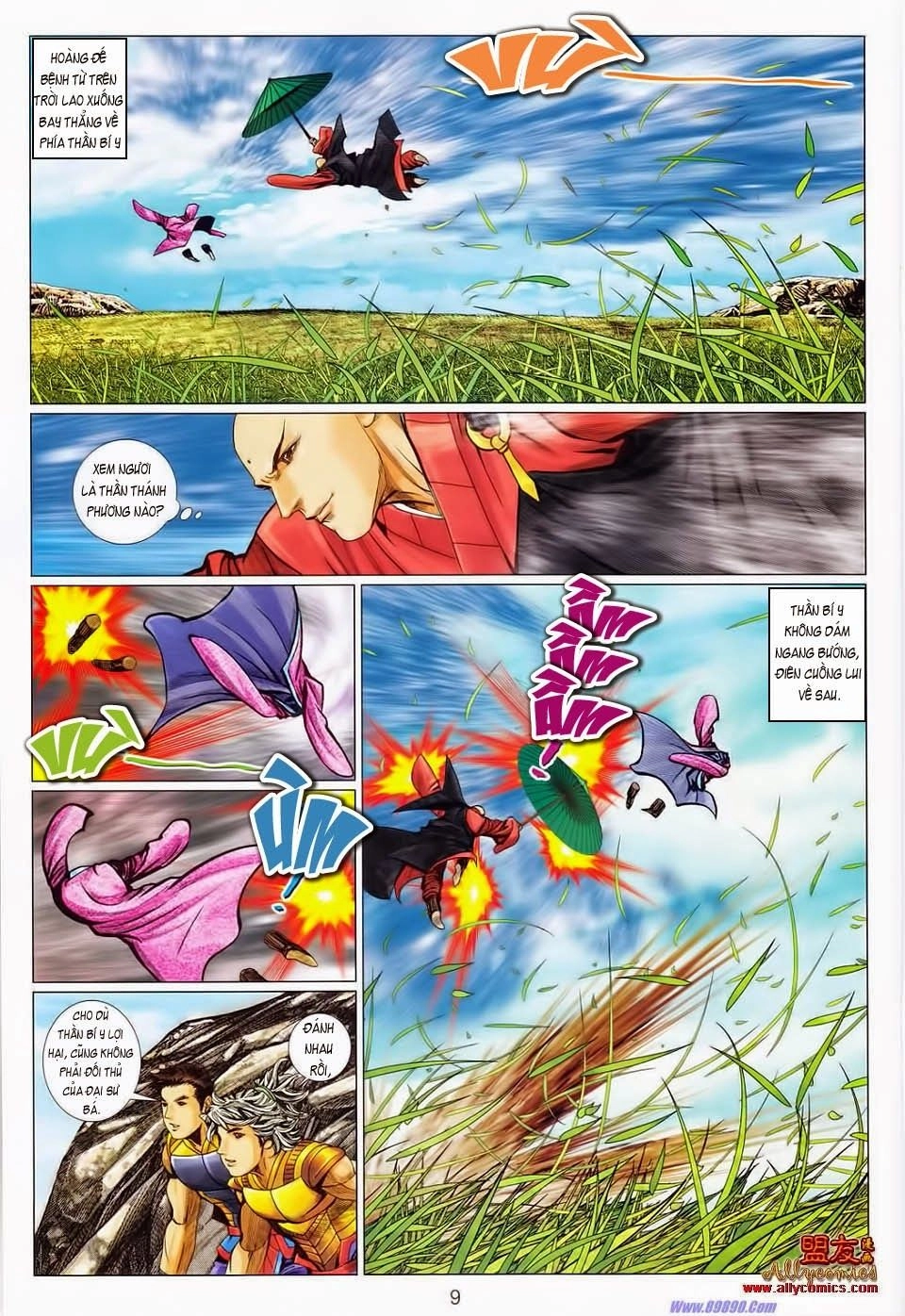 Tuyệt Thế Vô Song 2 Chapter 105 - 8