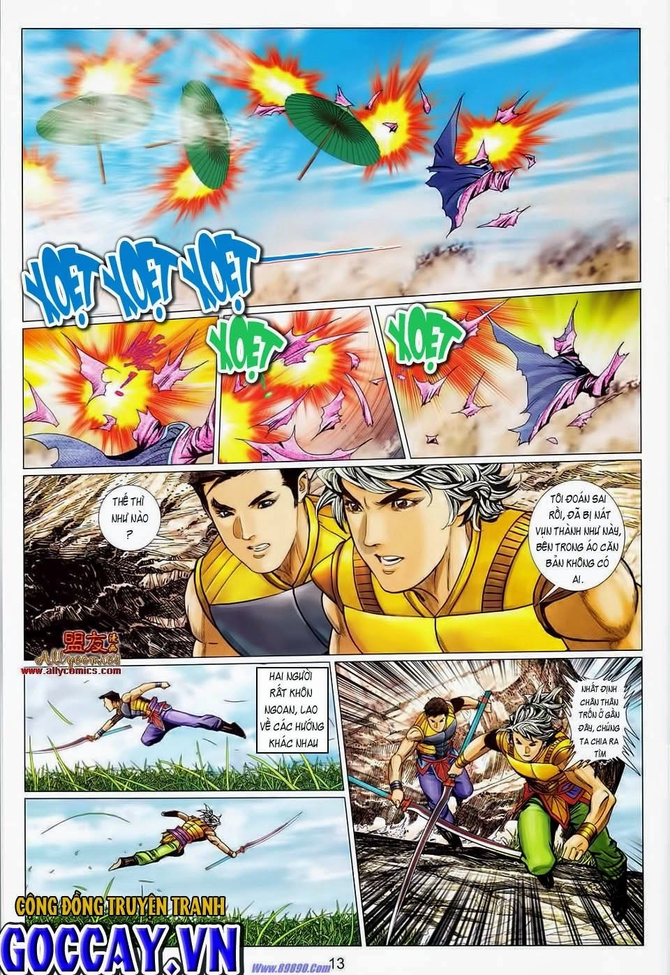 Tuyệt Thế Vô Song 2 Chapter 105 - 12