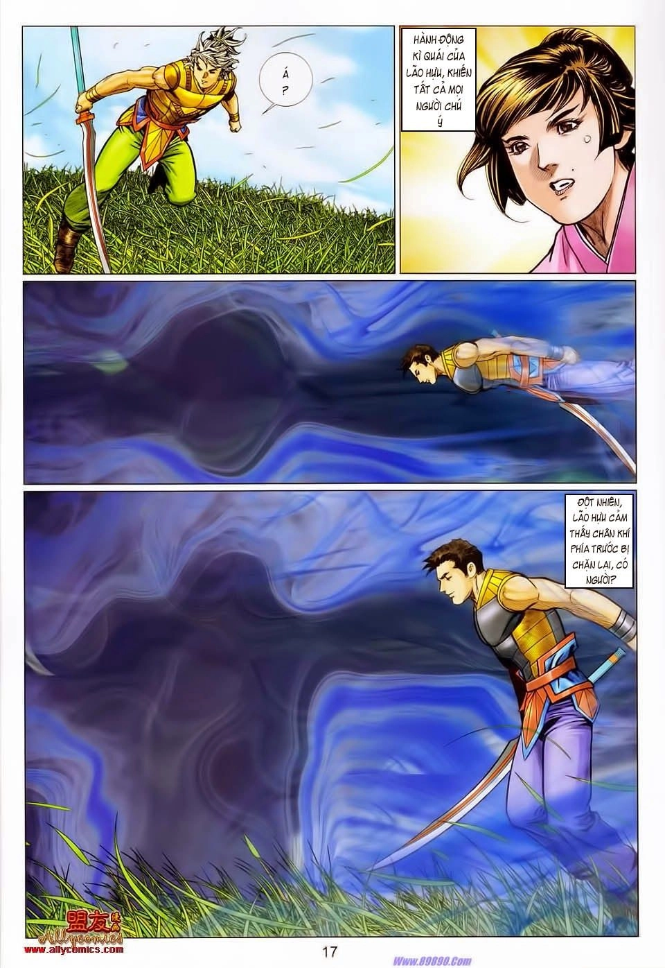 Tuyệt Thế Vô Song 2 Chapter 105 - 16