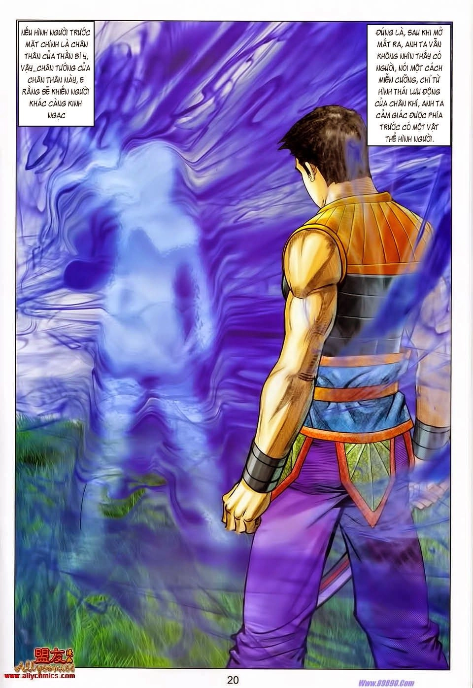 Tuyệt Thế Vô Song 2 Chapter 105 - 19