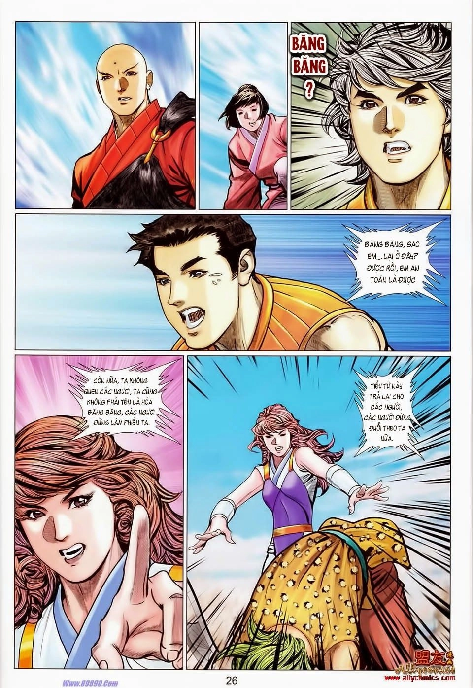 Tuyệt Thế Vô Song 2 Chapter 105 - 25