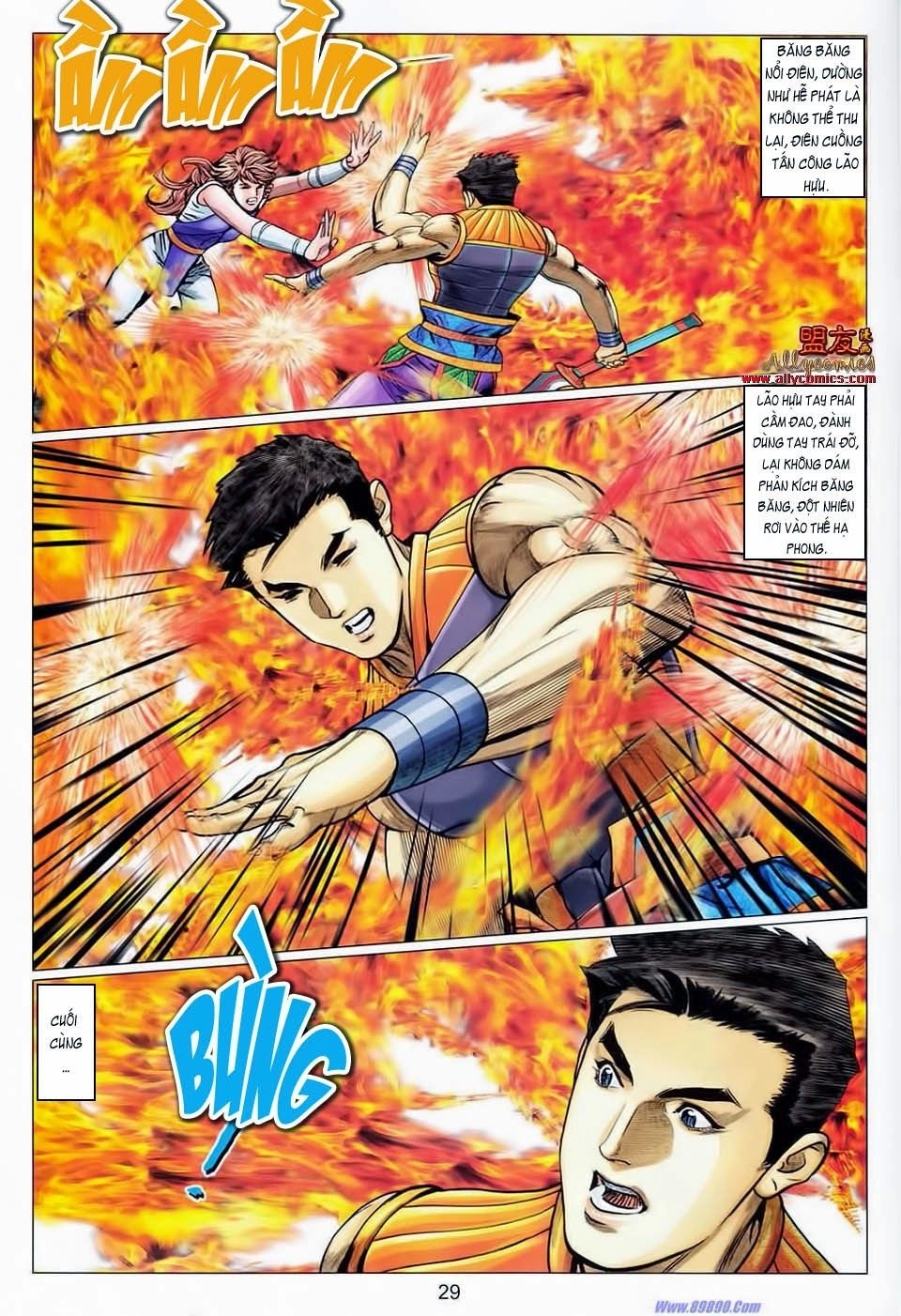 Tuyệt Thế Vô Song 2 Chapter 105 - 28