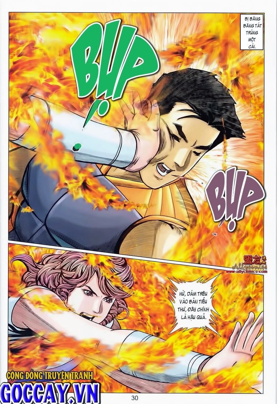 Tuyệt Thế Vô Song 2 Chapter 105 - 29