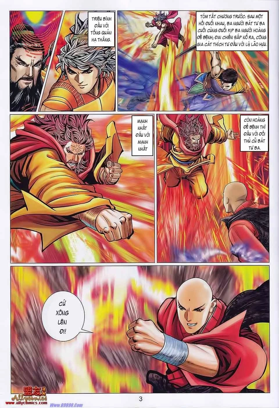 Tuyệt Thế Vô Song 2 Chapter 107 - 1