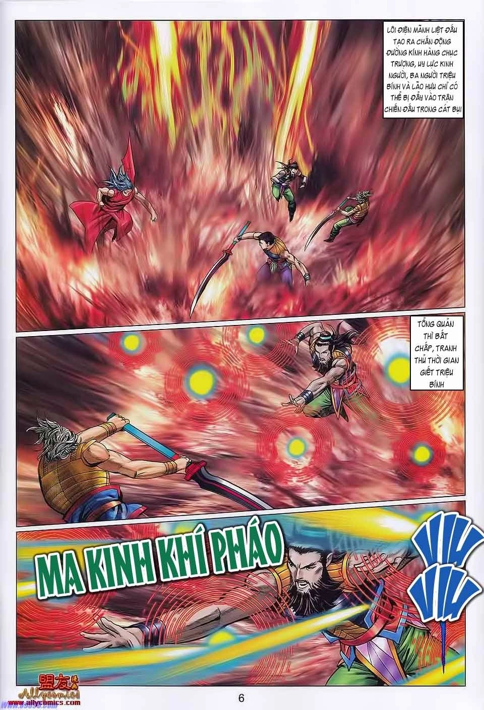 Tuyệt Thế Vô Song 2 Chapter 107 - 4