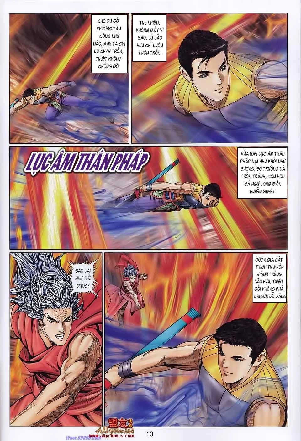 Tuyệt Thế Vô Song 2 Chapter 107 - 8