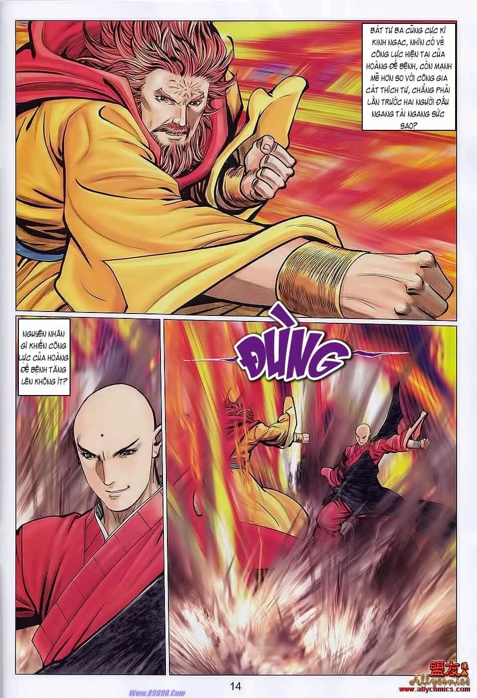 Tuyệt Thế Vô Song 2 Chapter 107 - 12