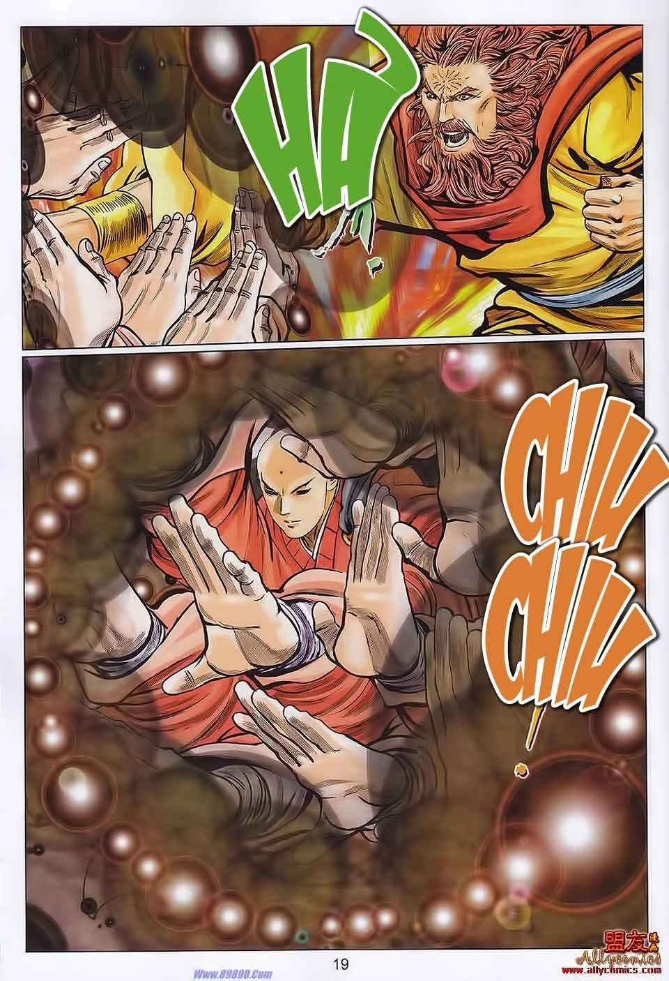 Tuyệt Thế Vô Song 2 Chapter 107 - 16